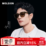 MOLSION陌森潮流太阳镜女2025明星同款大框墨镜男方框偏光MS3129&MS3128 【肖战同款】MS3129A22