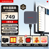 闪迪（SanDisk）ELE™1TB 移动固态硬盘（PSSD）新元素 type-c接口 小巧便携手机直连笔记本两用外接 办公存储西数