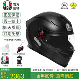 AGV K5S摩托车双镜片头盔机车跑盔男女骑行全盔四季通用安全帽3C MATT BLACK XL（适合60-63头围）