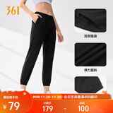 361°运动裤子女春夏季休闲束脚针织裤跑步健身训练九分裤662514701H-4