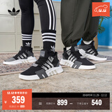 adidas EQT BASK ADV复古风中帮篮球风运动鞋男女阿迪达斯三叶草 黑/深灰/浅灰 42