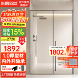 东鹏淋浴房一字浴室玻璃隔断浴屏淋浴隔断内外开极窄平开门干湿分离 0.9-0.99*2米 极窄内外开 枪灰/雅黑/亮银可选【1.0壁厚不锈钢+一体轴】