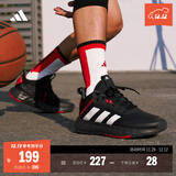 adidas OWNTHEGAME 2.0低帮团队款实战运动篮球鞋男子阿迪达斯 黑/红/银白   42