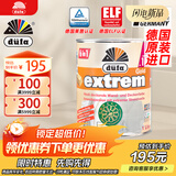 都芳（DUFA）都芳漆 德国进口金六合一内墙乳胶漆 墙面漆 水性环保油漆涂料1L