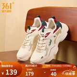 361°男鞋运动鞋男云朵秋冬季加绒复古老爹鞋厚底户外百搭休闲鞋子男款 【四季网面】西米色/黑樱桃 42