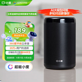 小度智能音箱 大金刚【超能小度】 低音炮 AI语音控制 蓝牙音响 儿童故事机语音启蒙 老人陪伴礼物送礼