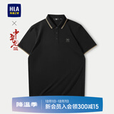 海澜之家短袖POLO衫男款凉感抗菌防螨翻领短袖男夏季 【中华龙】黑色8B XL 180/96A 推荐76-82kg