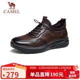 骆驼（CAMEL）男士套脚快穿牛皮商务休闲运动皮鞋 G14A220724 棕色 41