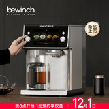 碧云泉N9智能高端富氢水素水净水器反渗透台式家用净饮机富即热式电解制氢过滤一体直饮水机 N9s-浮光:净煮版