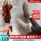 ZHR雪地靴女中筒加绒加厚时尚防滑女靴反绒牛皮平底棉鞋女学生保暖长毛绒短靴女 P29 卡其色（经典款） 38