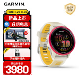 佳明（GARMIN）Forerunner570专业跑步运动手表GPS心率监测长续航跑表炽动红42mm
