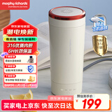 摩飞电器（Morphyrichards）电热水杯电热水壶 家用旅行便携式烧水壶烧水杯 0.3L随行冲奶泡茶办公养生保温杯电热杯MR6060白