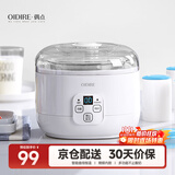 OIDIRE（偶点）酸奶机 家用小型全自动恒温酸奶机酵素机米酒机纳豆智能精控温发酵机1L大容量不锈钢内胆 ODI-SA13 经典款+陶瓷分杯+赠10小包菌粉