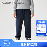 巴拉巴拉童装儿童裤子男童女童长裤2025冬加绒运动休闲束脚裤209425108204