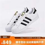 阿迪达斯【滔搏运动】 三叶草贝壳头SUPERSTAR男女小白鞋金标复古潮休闲鞋 EG4958/偏大半码 40