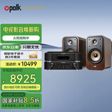 普乐之声（polk）【国家补贴】ES20+马兰士PM6007+CD6007 功放CD播放机音响音箱HIFI发烧书架音响家庭影院