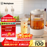 西屋（Westinghouse）破壁机配件PBJ01养生杯（杏仁白）