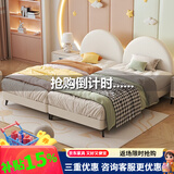 童友 儿童床拼接床小户型男生女孩二胎加宽实木单人床双胞胎分床1.0米 定做尺寸，联系客服 框架结构