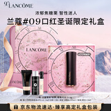 兰蔻菁纯丝绒雾面唇膏#09 烤栗秋口红礼盒套装礼物生日送女友圣诞礼物