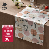 babycare宝宝一次性餐垫儿童外出吃饭便携餐具防水隔污桌布20片苹果