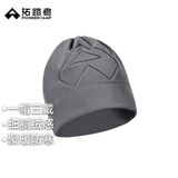 拓路者户外抓绒帽男女同款冬季摇粒绒围巾保暖滑雪帽防风围脖帽子
