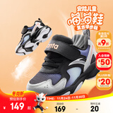 安踏童鞋男女婴幼儿宝宝学步鞋秋季新款魔术贴儿童运动鞋子1-3岁 【男喵喵鞋】黑/银0003-5 25 脚长约15.5cm