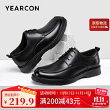 意尔康男鞋系带软底圆头皮鞋男时尚气质商务正装鞋婚鞋 6304W黑色44