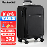 汉客万向轮行李箱旅行箱男女拉杆箱大容量商务箱子密码箱包黑色28英寸