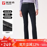 探路者（TOREAD）探路者软壳裤女 秋冬防风防泼水加绒加厚保暖长裤TAMMBM92964