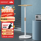 快朵小屋（KUAIDUOXIAOWU） 投影仪支架 10KG超大承重托盘款家用办公投影机落地支架 极米坚果当贝通用型支架