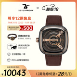 SEVENFRIDAY七个星期五手表M系列方形大表盘瑞表防水时尚手表男自动机械腕表 M2/02
