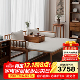 溪木工坊 新中式罗汉床推拉式实木沙发床两用老榆木客厅家具云栅 罗汉床+单抽炕几+椰棕坐垫米白