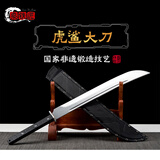 泉铁匠现代风战术刀高锰钢雁翎绣春唐横一体龙骨户外钢刀冷兵器未开刃 虎鲨大刀