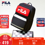 FILA斐乐儿童书包2025年小学生男女生减负一二三到六年级背包双肩包