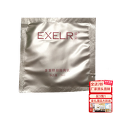 萱姿化妆品护肤品套装活力抗皱紧致补水保湿套装女 袋包试用装3g随机(非卖品勿拍)