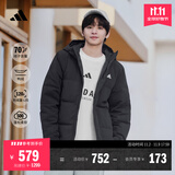 adidas 保暖鸭绒连帽羽绒服男女同款阿迪达斯官方轻运动 黑色   XL
