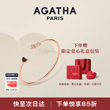 AGATHA/瑷嘉莎 爱心小狗银手链女 圣诞节礼物生日送女友老婆高级感手镯 黑玛瑙+玫瑰金