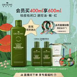 悦木之源（Origins）灵芝菌菇水400ml保湿爽肤水控油补水修护护肤品生日礼物送女友