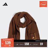 adidas简约舒适保暖针织运动围巾男女阿迪达斯官方 棕色 OSFM