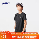 亚瑟士（asics）童装夏季男女儿童吸湿速干舒适弹力短袖T恤332241173099