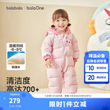 巴拉巴拉童装婴儿羽绒服连体衣宝宝2025新款冬装加厚保暖哈衣爬服萌趣造型 粉色小猫-白鸭绒 80 cm-充绒量82g
