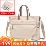 POLO电脑包女14/15.6英寸手提笔记本包适用华为商务公文包生日礼物女