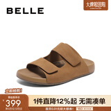 百丽（Belle）周雨彤杨迪同款吐司拖1代升级版女外穿勃肯鞋凉拖鞋A8R1DBT5 黄色-拖鞋(男款) 1代升级版 44 (270mm)