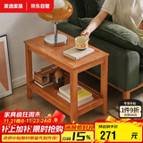 家逸实木边几双层储物茶水柜简约客厅多功能茶几桌子小户型沙发角几