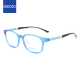 精工(SEIKO)ASSET系列[免费配镜]儿童眼镜框架AK0091 LU+豪雅新乐学1.59镜片