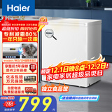 海尔（Haier）142升单温海尔冰柜家用小冰柜小型小冰箱小型冷柜京东自营家电国家补贴BC/BD-142GHDT国家补贴
