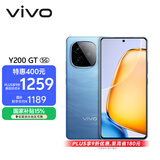 vivo Y200 GT 12GB+256GB 风暴 国家补贴 6000mAh+80W长续航大电池快充  第三代骁龙7 轻薄游戏手机