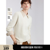 ELLE【100%绵羊毛】格雷系圆领毛针织衫女2024冬装新款气质毛衣 米白（升级版） M