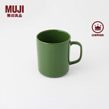 无印良品（MUJI）炻瓷 马克杯 家用水杯 陶瓷杯 咖啡杯 办公室 绿色  500ml