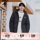 adidas 保暖鸭绒连帽羽绒服男女同款阿迪达斯官方轻运动 黑色   L